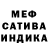 Канабис MAZAR Margaryta Baranova