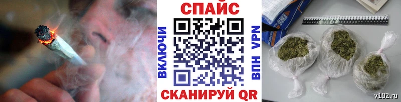 купить  цена  MEGA зеркало  БУТИРАТ 99%  Пересвет 