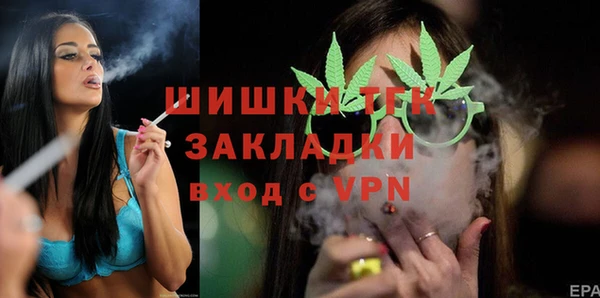 гидропоника Волоколамск