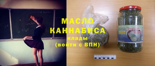 МДПВ Пролетарск