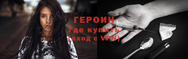 гидропоника Волоколамск