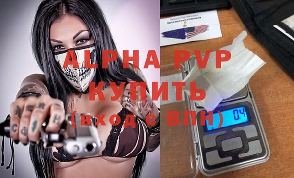 гидропоника Волоколамск