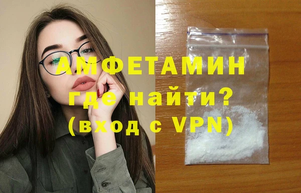 МДПВ Пролетарск