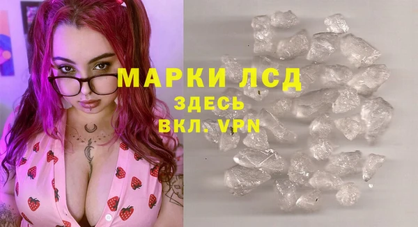 гидропоника Волоколамск