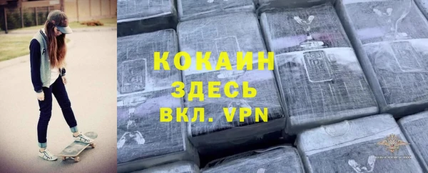 гидропоника Волоколамск