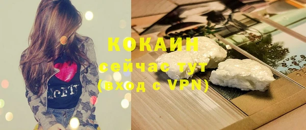 гидропоника Волоколамск