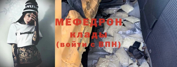 марихуана Приозерск