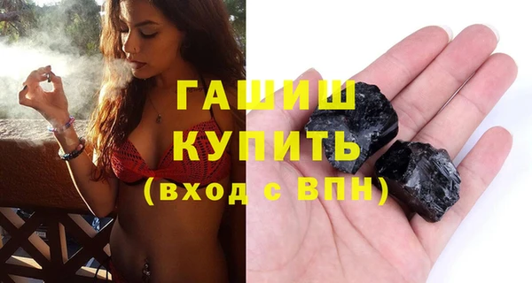 гидропоника Волоколамск