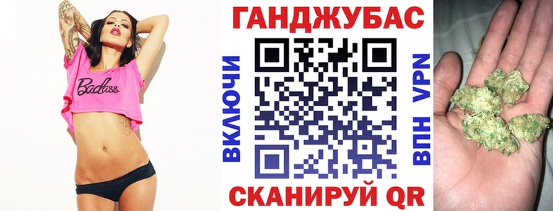 Конопля сатива  как найти закладки  Пересвет 